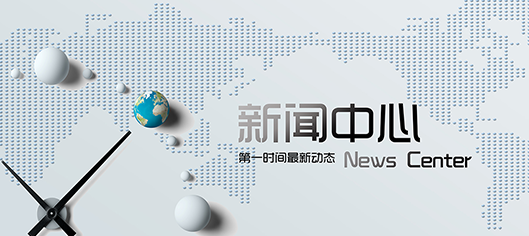苏州厂家点胶机：自动点胶机使用说明书